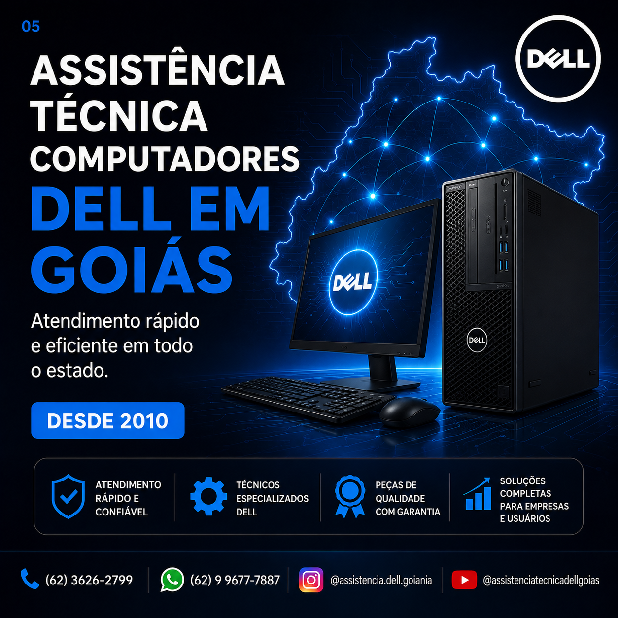 ASSISTÊNCIA TÉCNICA COMPUTADORES DELL GOIÁS