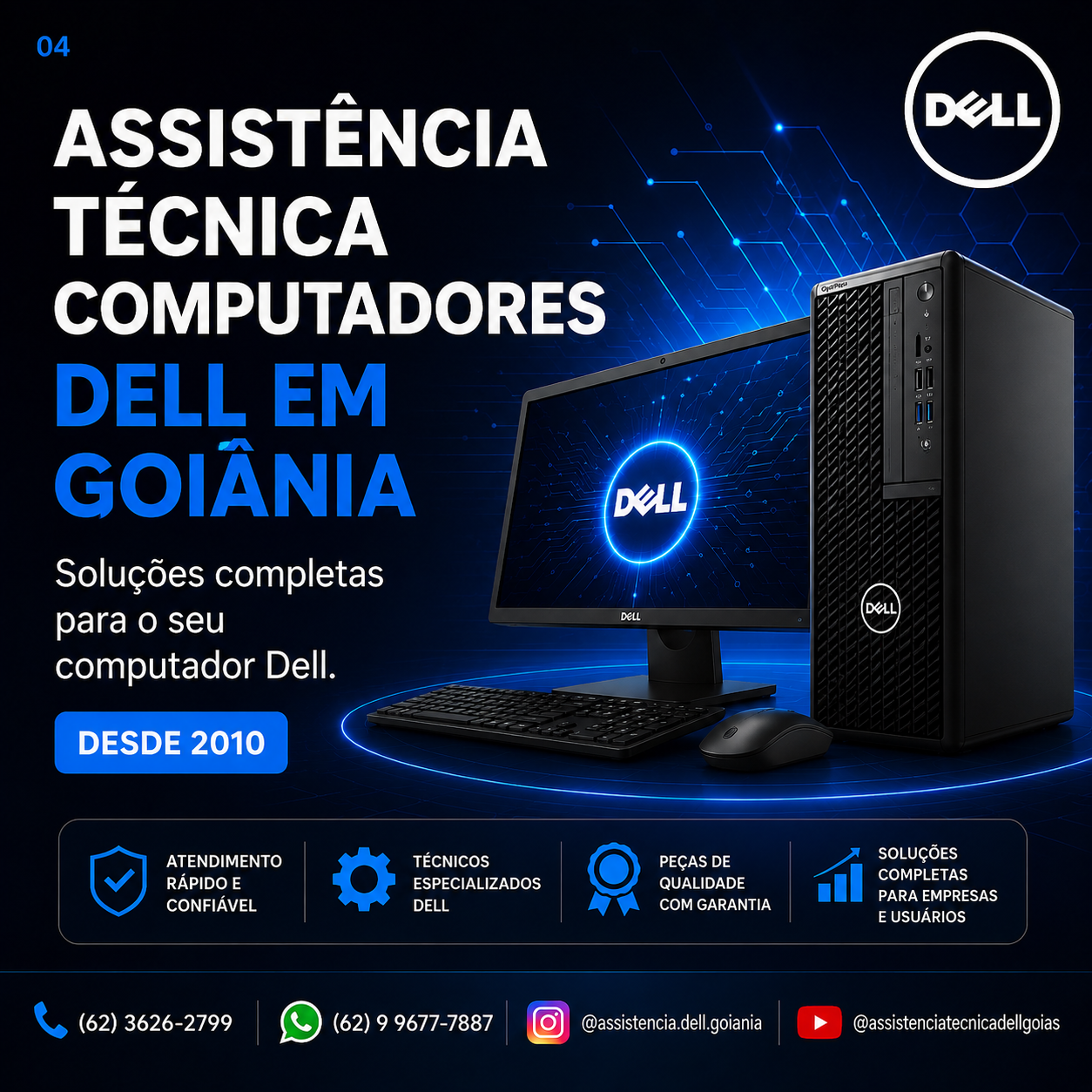 ASSISTÊNCIA TÉCNICA COMPUTADORES DELL GOIÂNIA